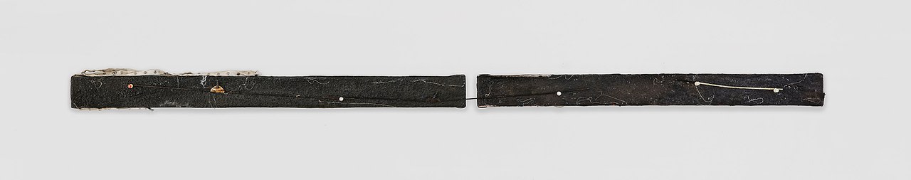 SPLIT