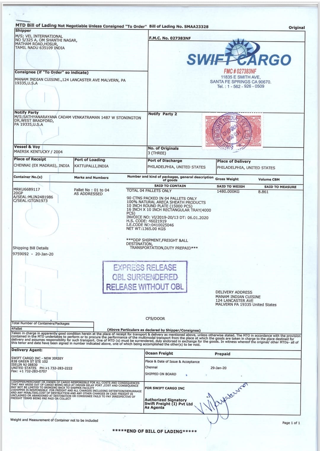 Swift Cargo Certificate