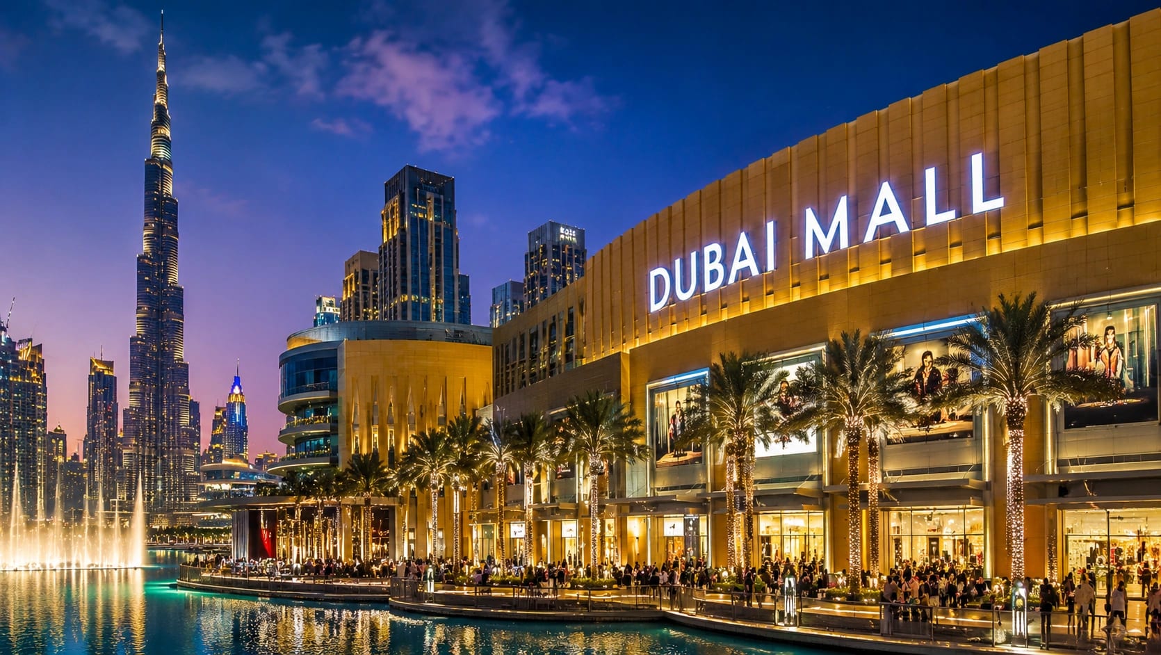 Dubai Mall