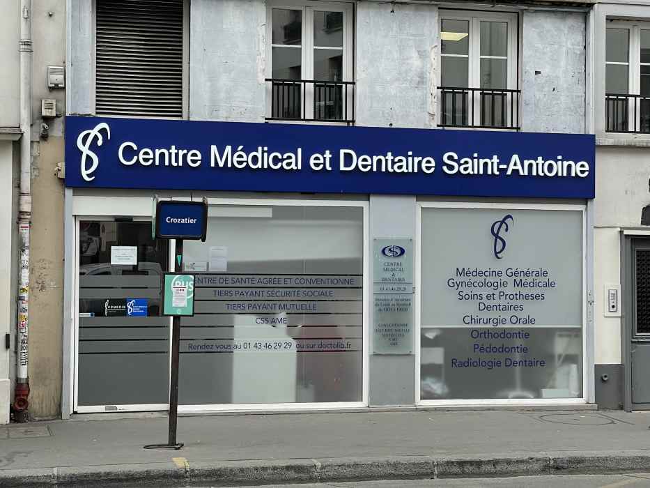 Centre médical et dentaire SaintAntoine, Centre
