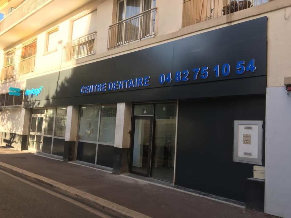 Dentego Lyon Centre dentaire Antibes - Dentego, Centre dentaire à Antibes