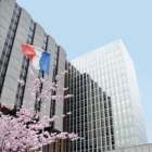 Hôpital Bichat - Claude-Bernard - AP-HP, Hôpital public à Paris