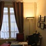 Dr GRABA, Allergologue à Asnières-sur-Seine