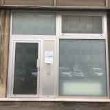 Dr BITBOL, Dermatologue et vénérologue à Lille