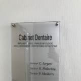 Dr MAILLOTTE, Chirurgien-dentiste à Ramonville-Saint-Agne