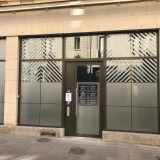 Chirurgien Dentiste A Tinqueux 51430 Rendez Vous Par Internet Sous 24h Doctolib