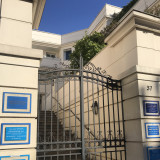 Dr DEGRAEVE GUERIN, Gynécologue médicale et obstétrique à VILLE D`AVRAY