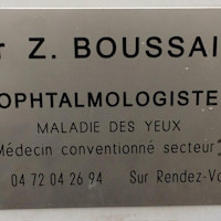 Dr BOUSSAID, Ophtalmologue à Vaulx-en-Velin