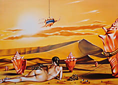 Охраняющий одиночество