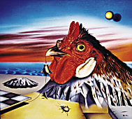 Петушиная голова отдалённо напоминающая Джомолунгму.