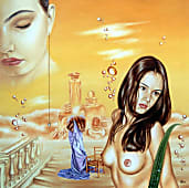 Вечный образец всего что производит природа, или загадка о...