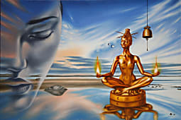 Великое спокойствие.