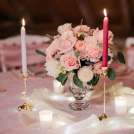 Julaursa wedding planner Angers