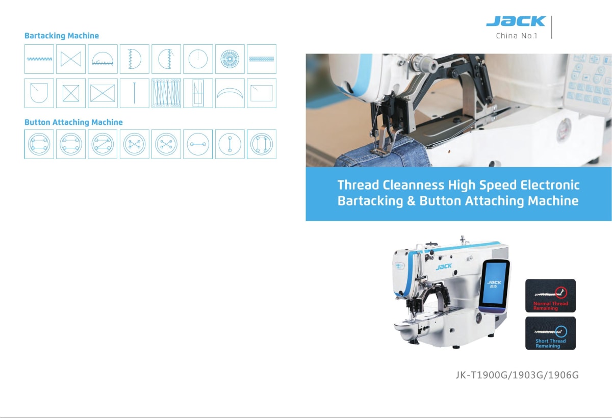 JACK JK-T1900G specification sheet page 1