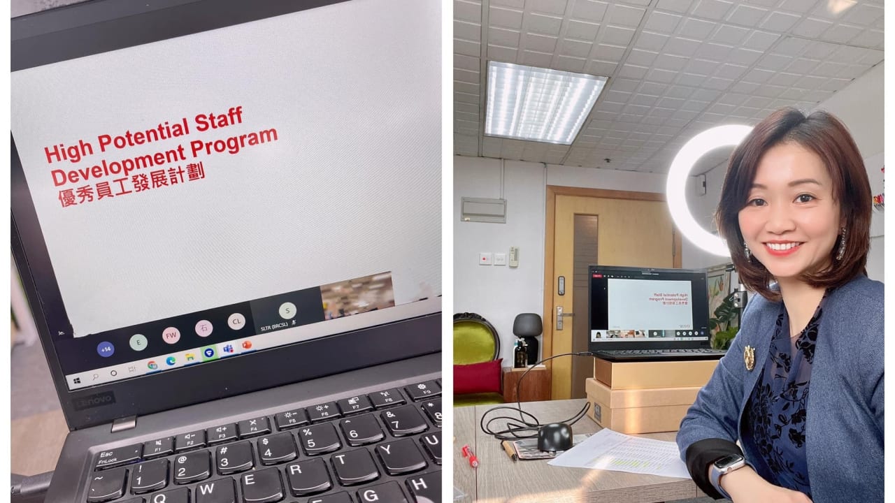 High Potential Staff Development Program