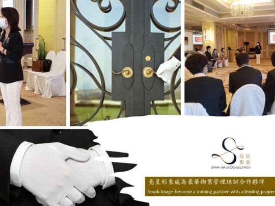 Becoming a Luxury Ambassadors