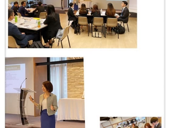 Professional Image and Dining Etiquette Training