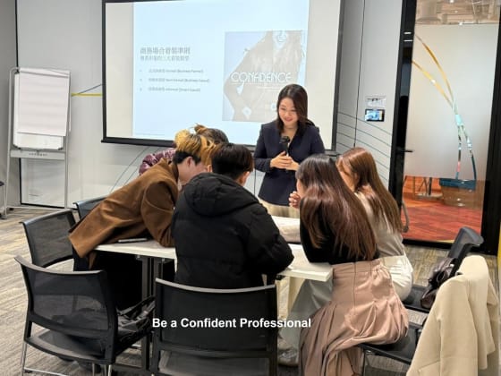 Elevating Professional Presence: A Workshop Success
