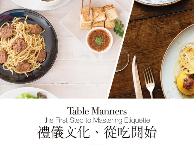 Table Manners – the First Step to Mastering Etiquette — page 1 of 3