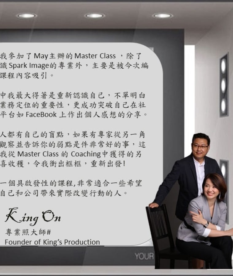 Student Testimonials
