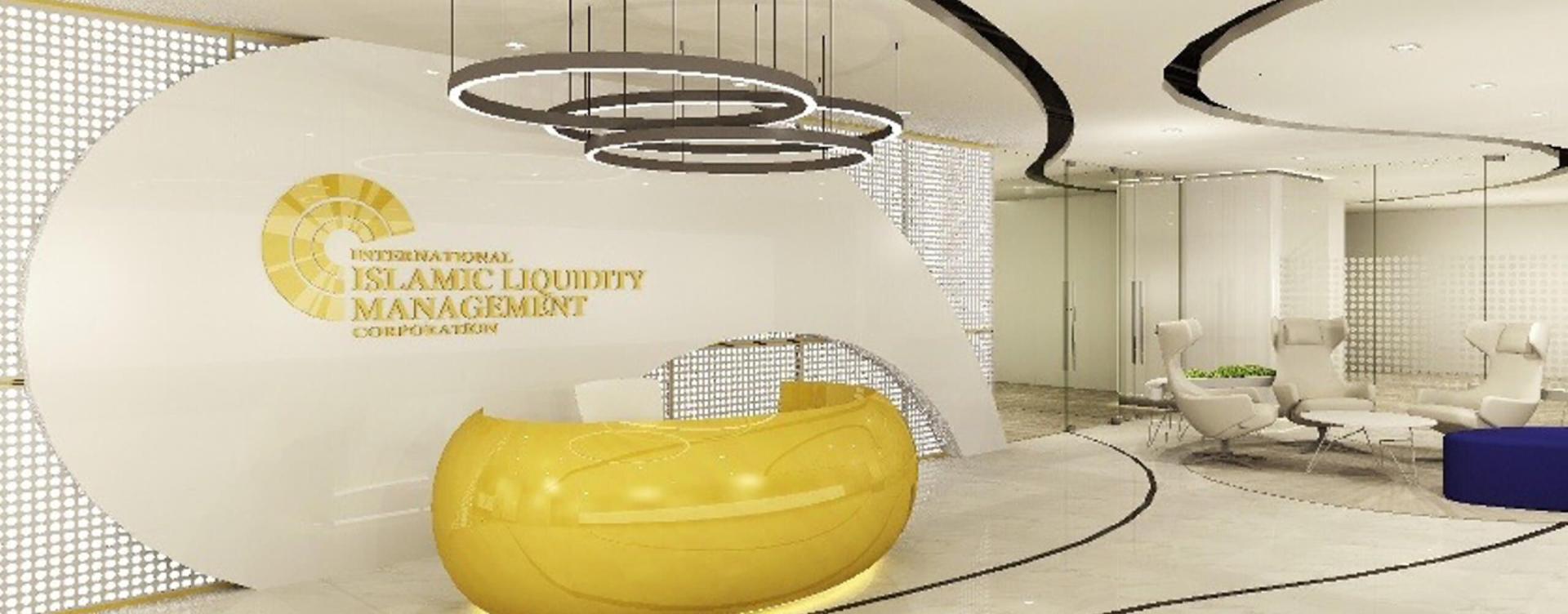 International_Islamic_Liquidity_Management_Corp.jpg