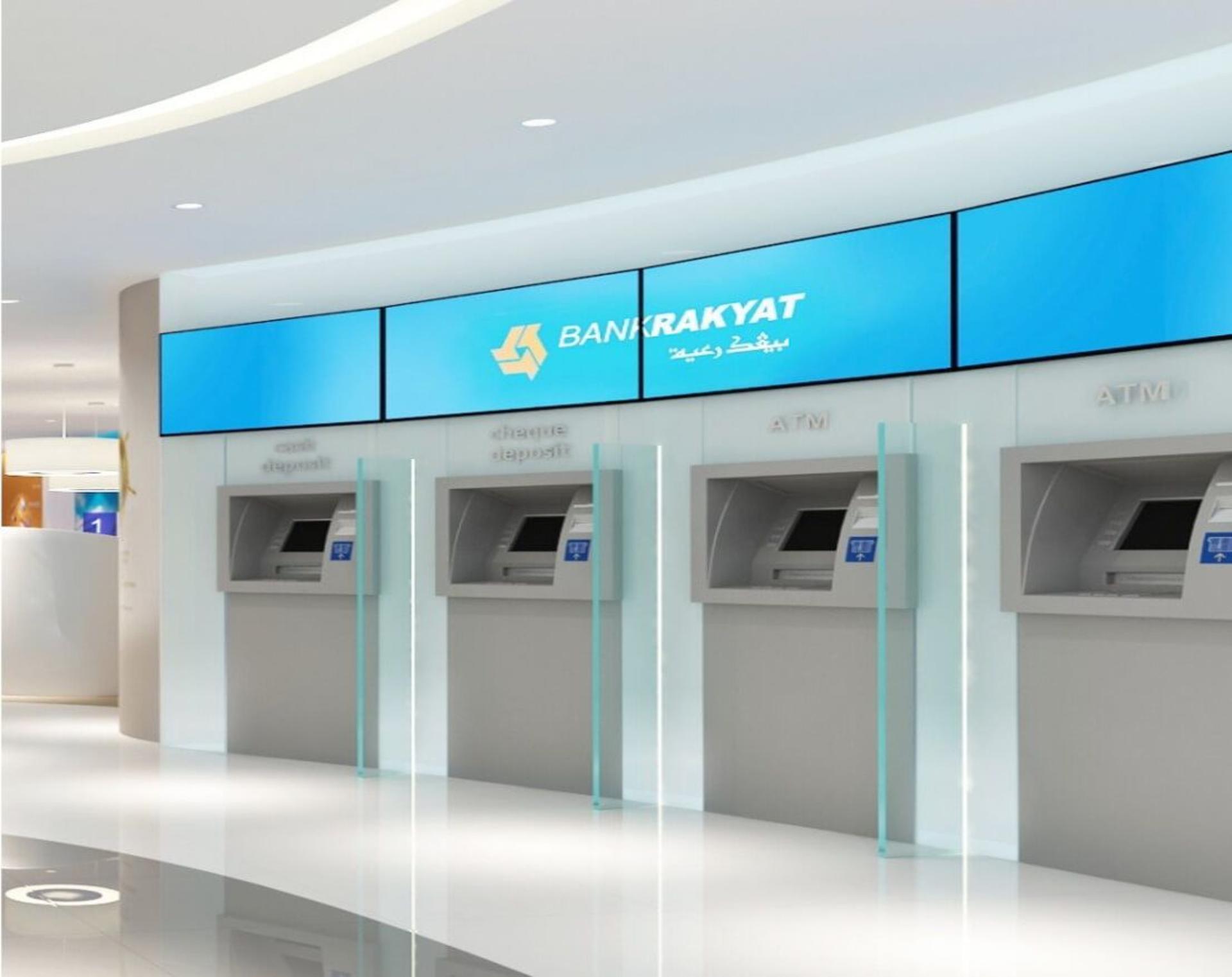 Bank_Rakyat.jpg