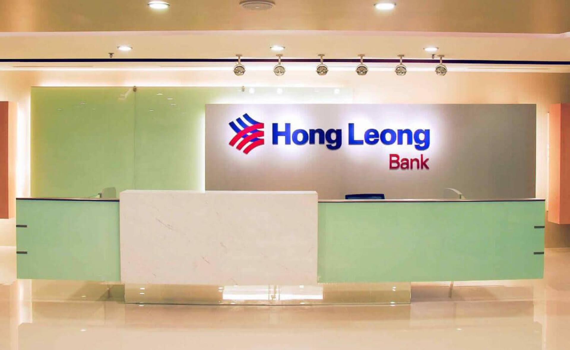 Hong_Leong_Bank.jpg