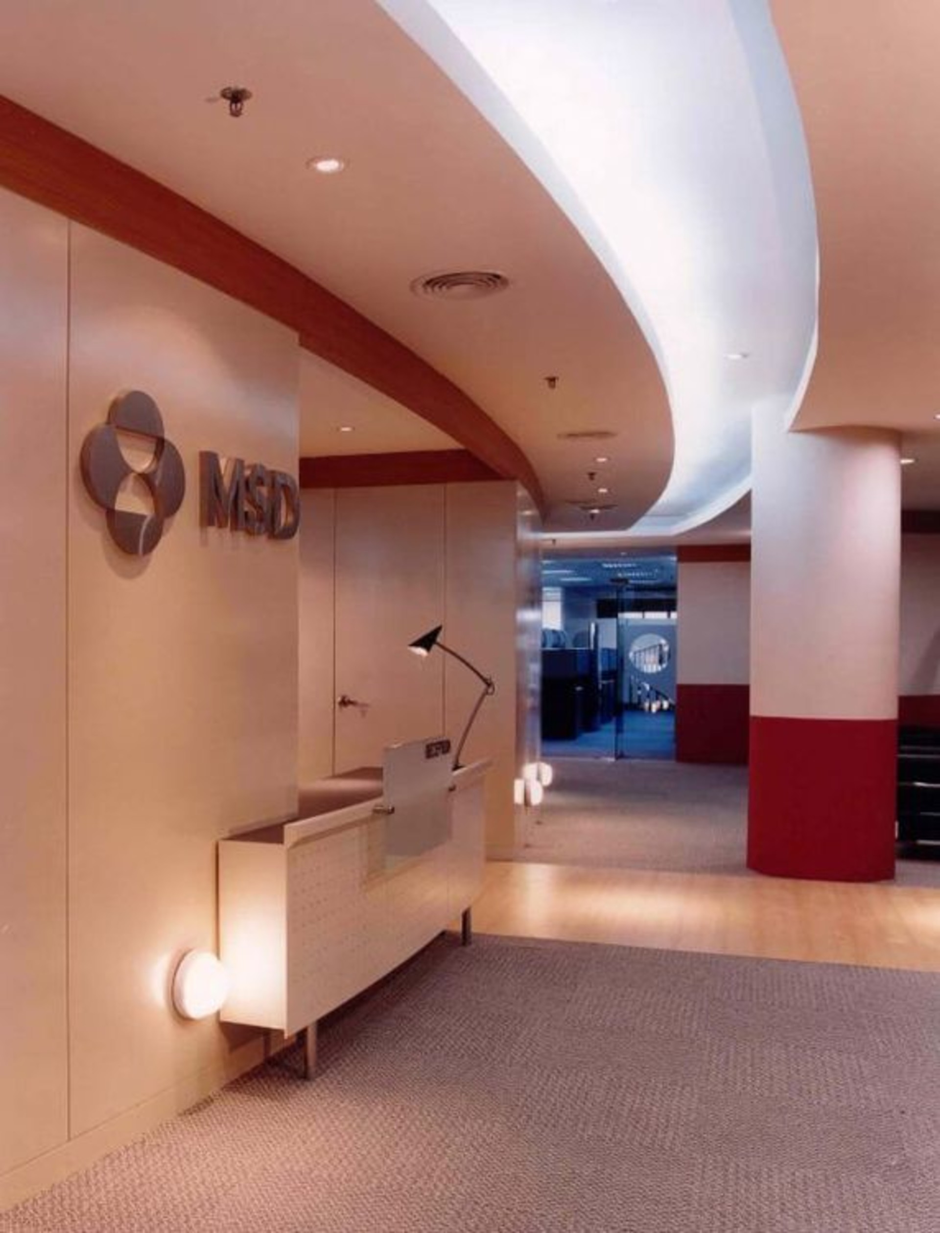 Merck_Sharp_&_Dohme_Corporation.jpg