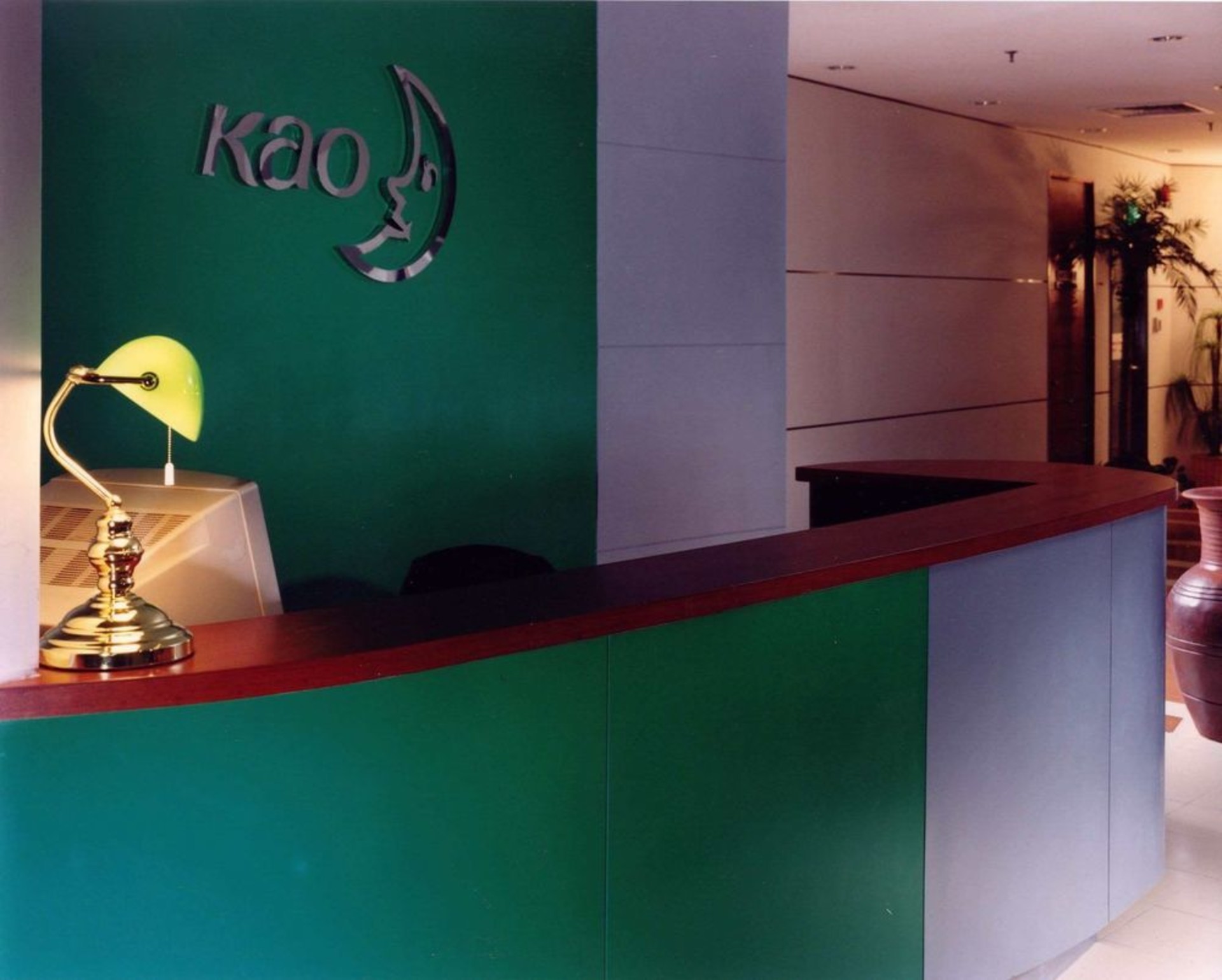 Kao_Malaysia.jpg