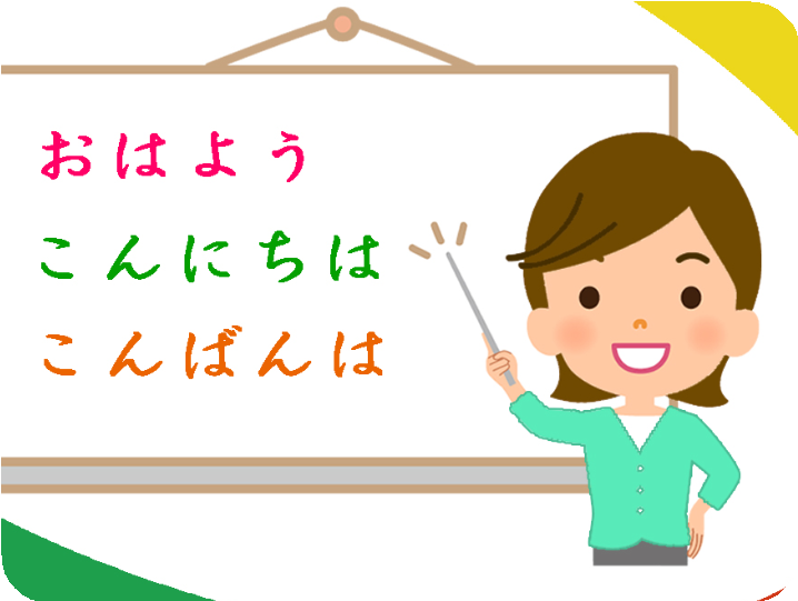 width_718.webp