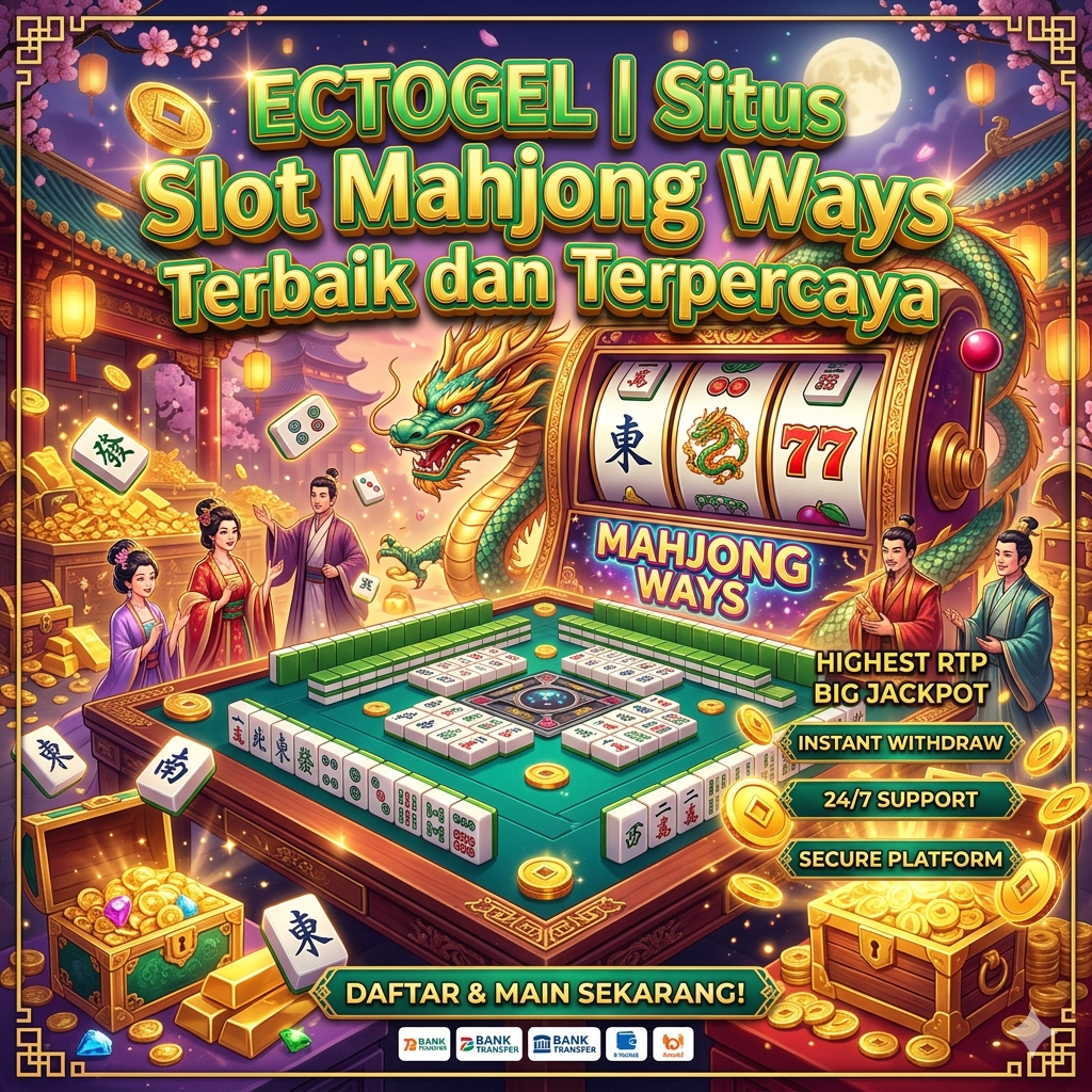 Ectogel