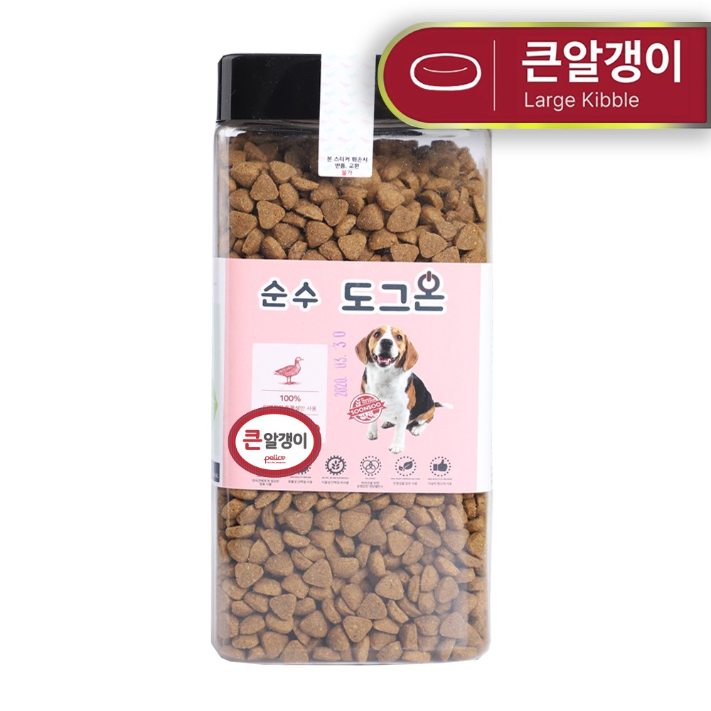 펠리코 도그온 큰알갱이 강아지 사료 샘플 대형견 골든리트리버 진돗개