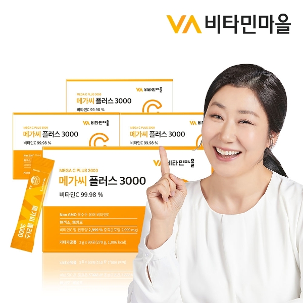 비타민마을 메가씨 플러스 3000 비타민C 분말 스틱 360포 4박스 12개월분