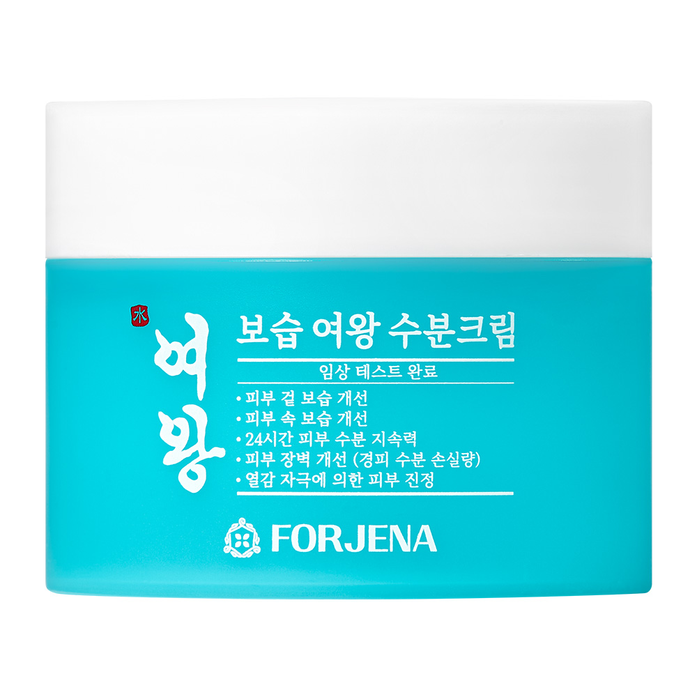 포제나 보습 여왕 수분크림 병풀 세라마이드 히알루론산 110g