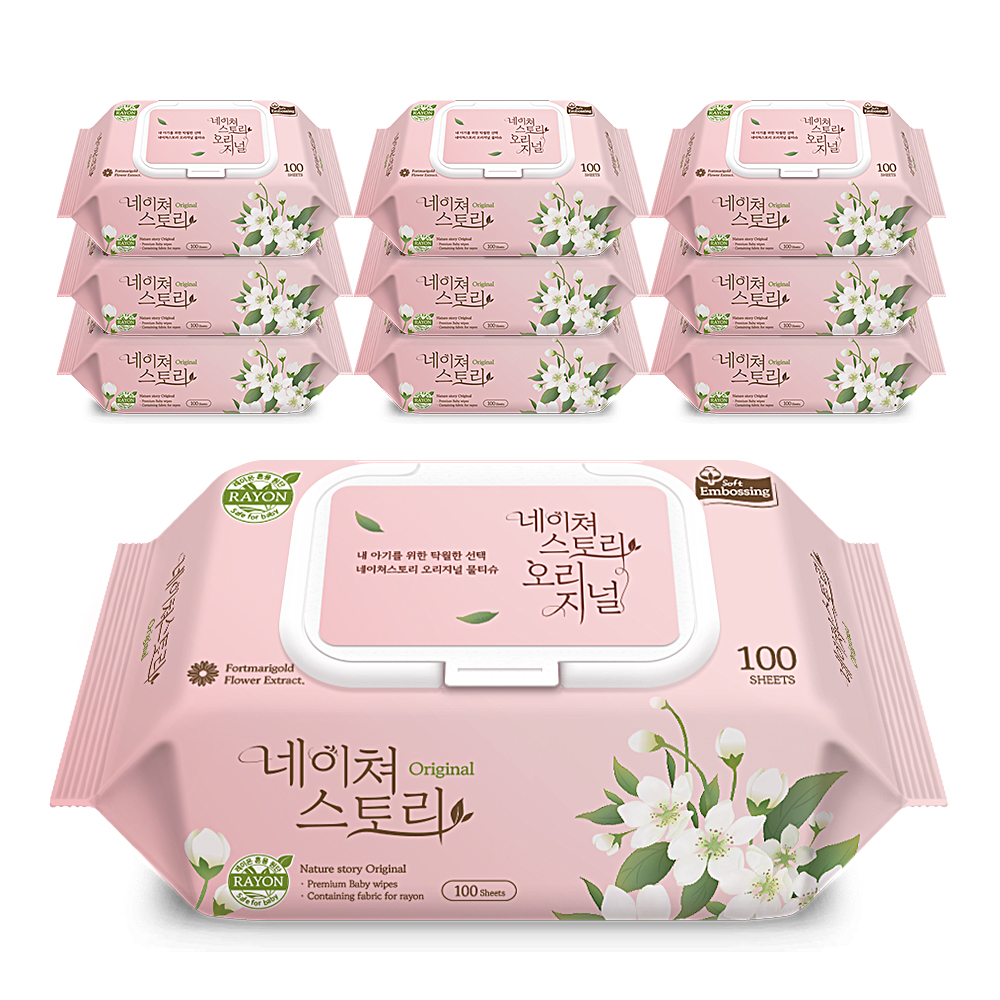 네이처스토리 오리지널 물티슈 캡형 50g 100매 10개