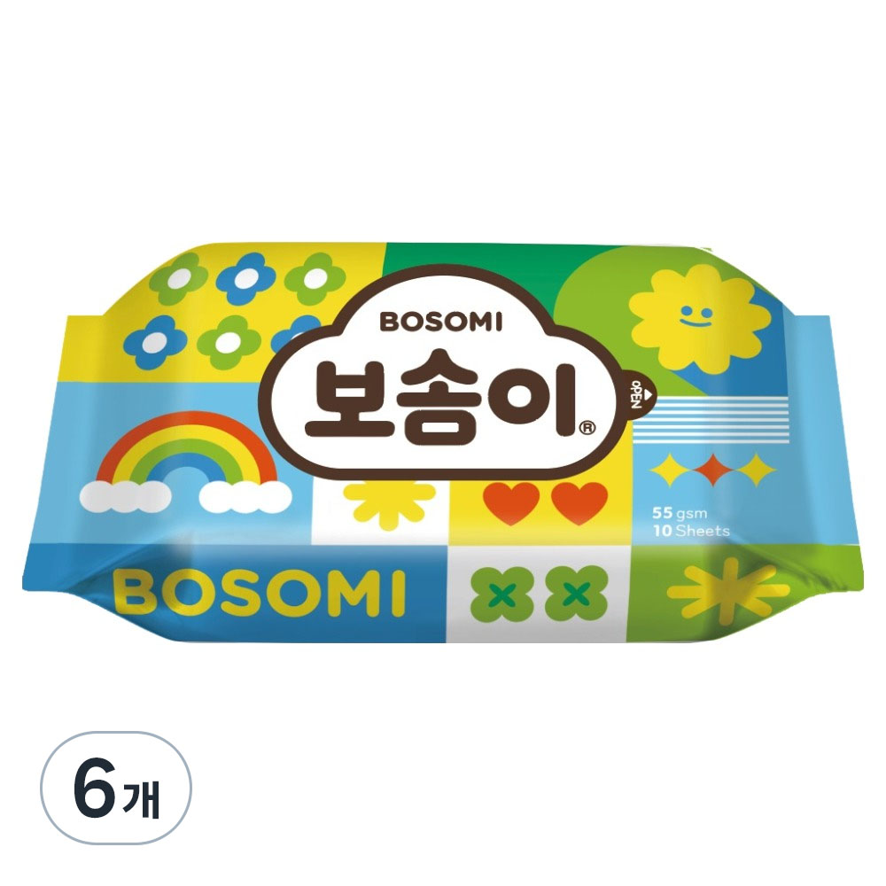 보솜이 이지플레이 아기물티슈 휴대형
