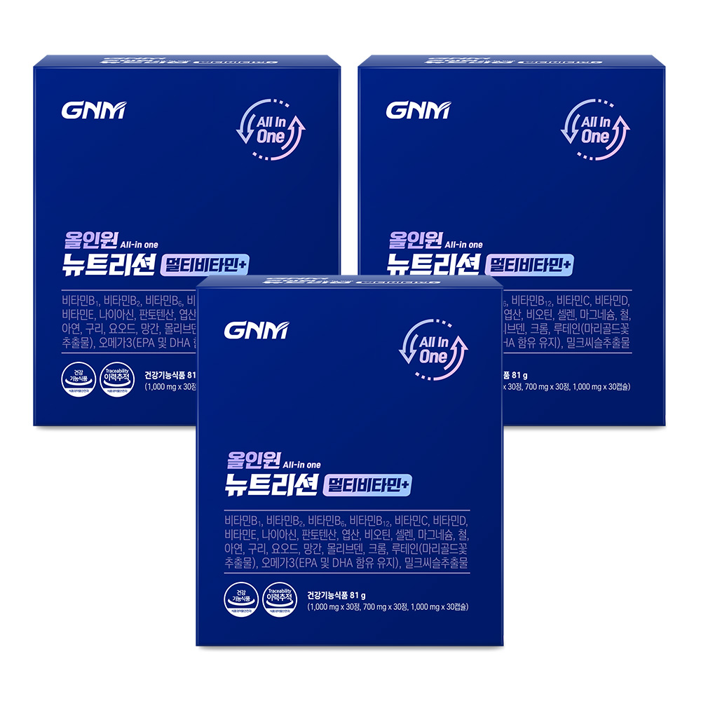 GNM 올인원 뉴트리션 멀티비타민 30회분×3개