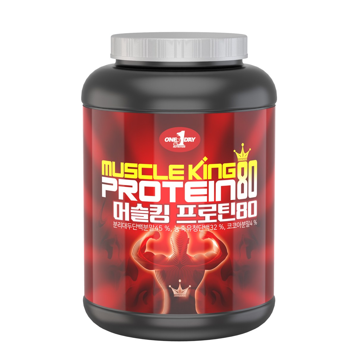 원데이뉴트리션 머슬킹 80 프로틴