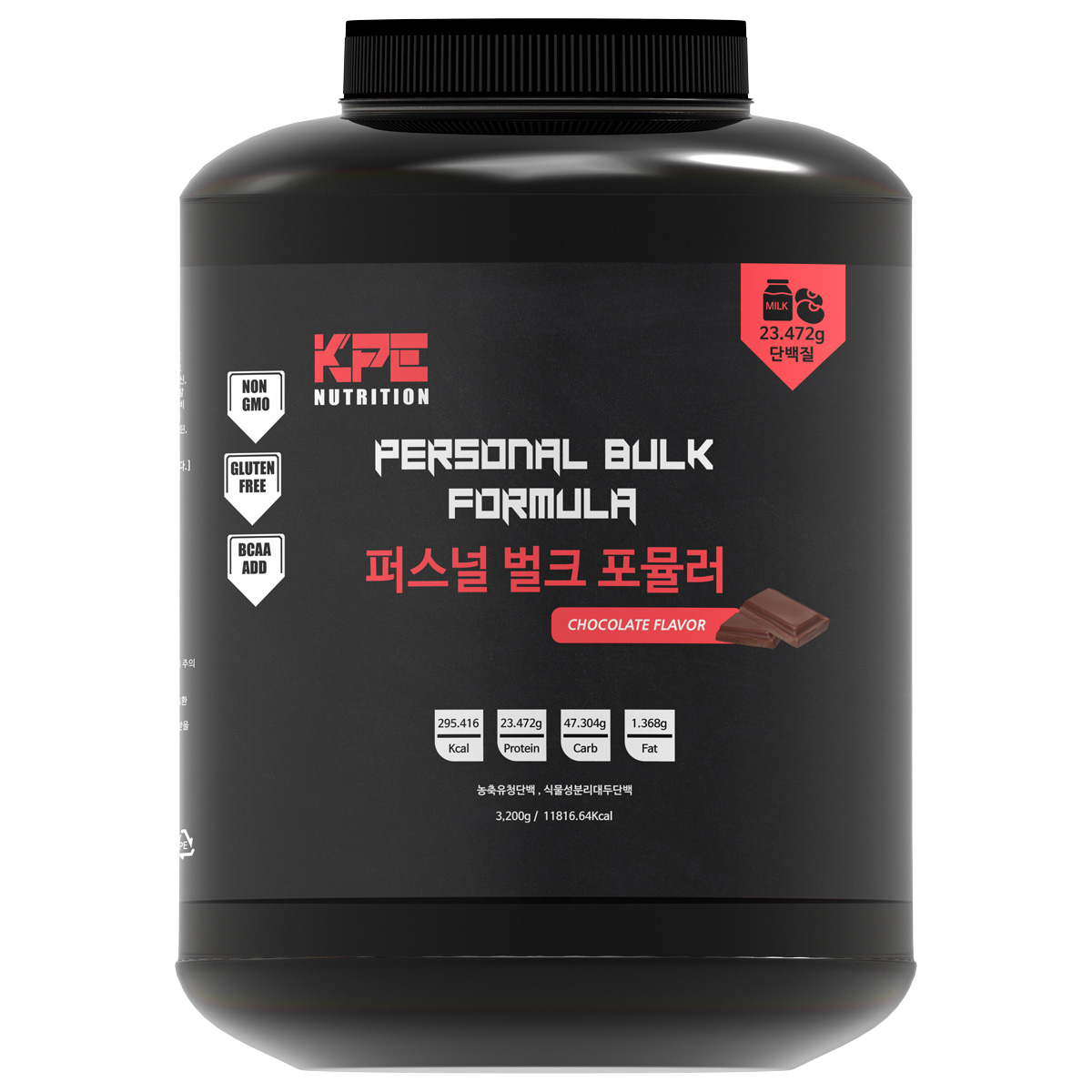퍼스널벌크포뮬러 식물성 게이너 3.2kg