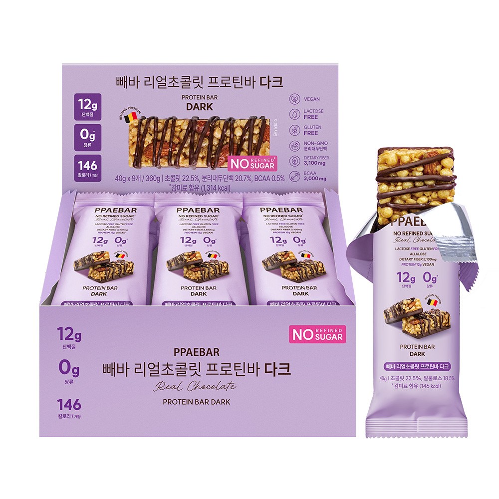 빼바 리얼초콜릿 프로틴바 다크 무가당