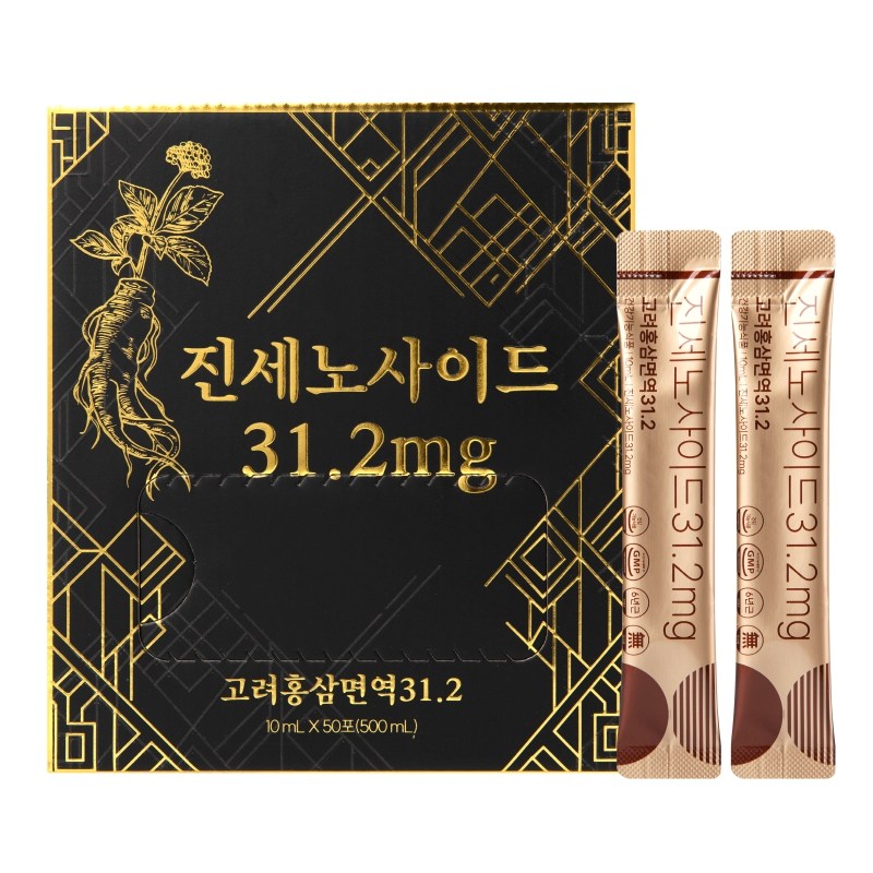 고려홍삼면역 31 홍삼스틱 200포