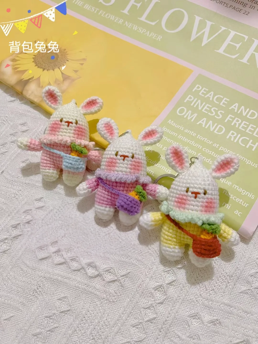 背包胡萝卜兔兔超