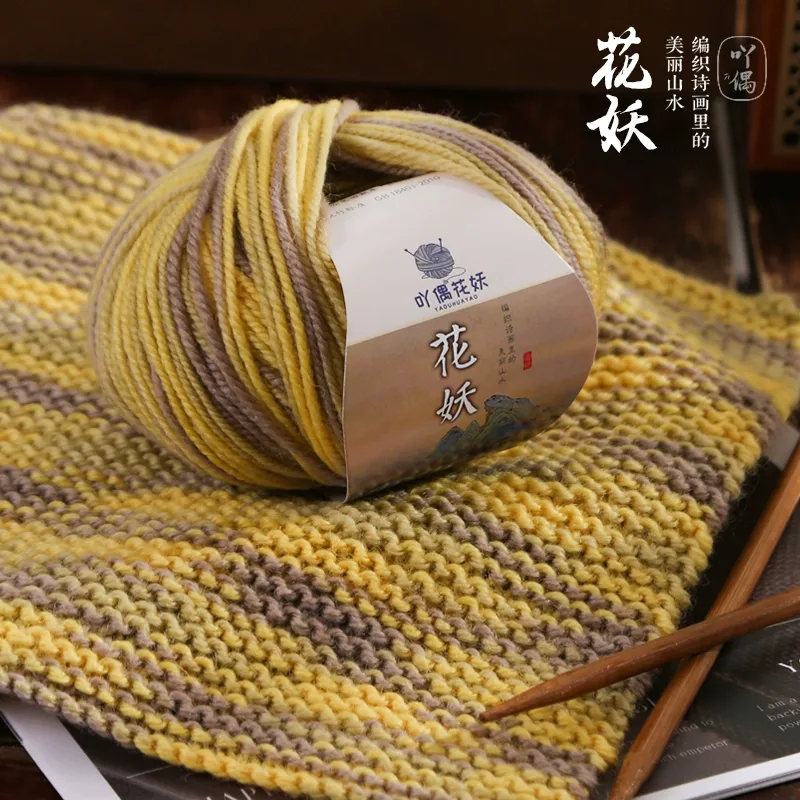 羊毛段染彩色毛衣帽子100%羊围巾批发