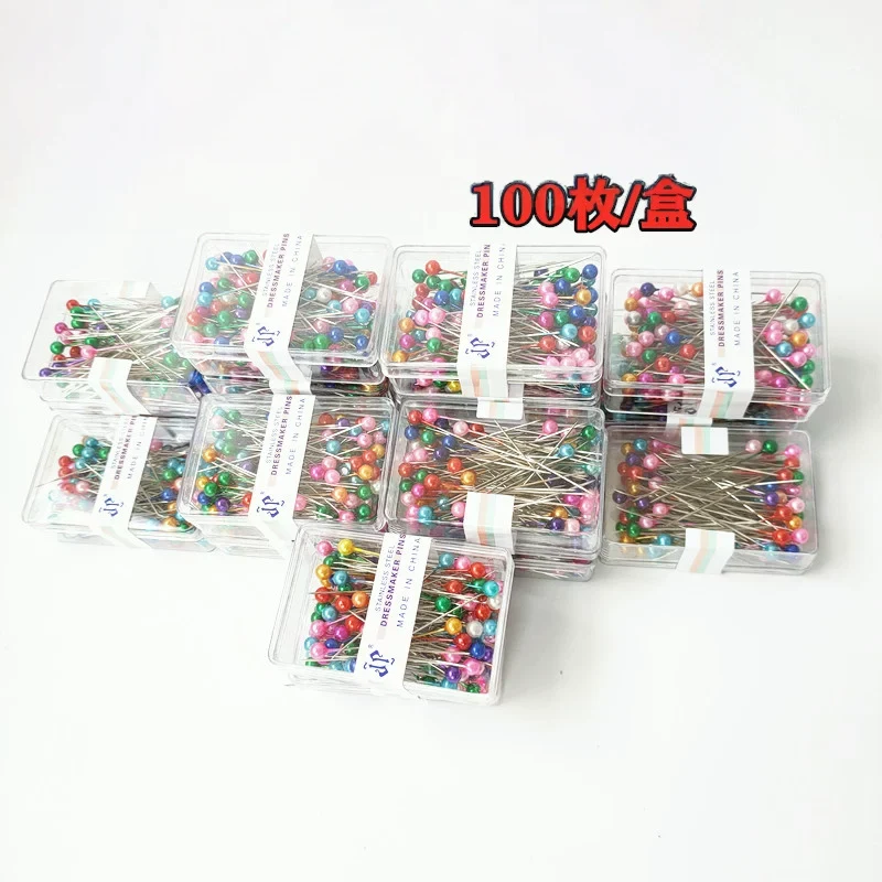 彩色塑料盒装100枚珠光针固定娃娃头发饰品用大头定位针工具