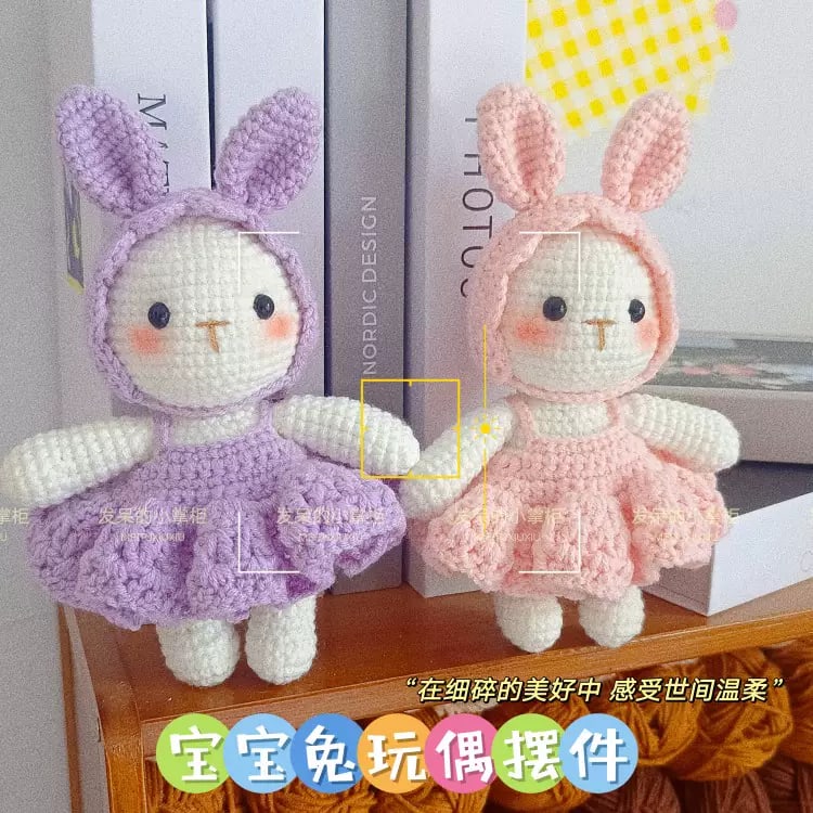 宝宝兔玩偶浪漫拍照永久留念