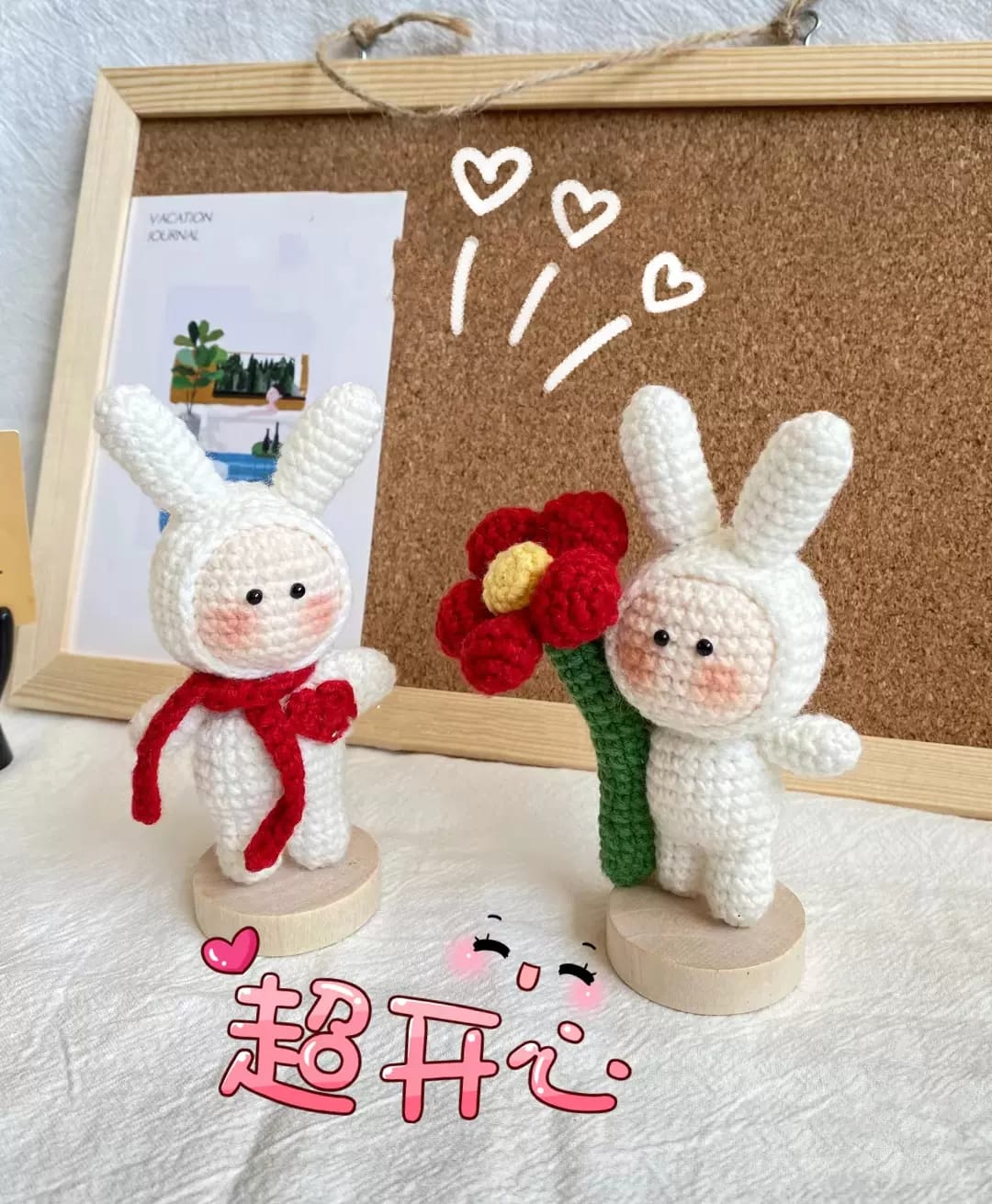 不二兔兔