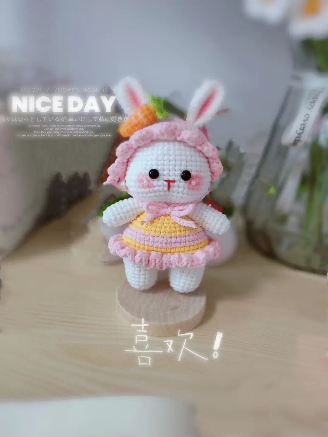 糛荳兔兔玩偶摆件