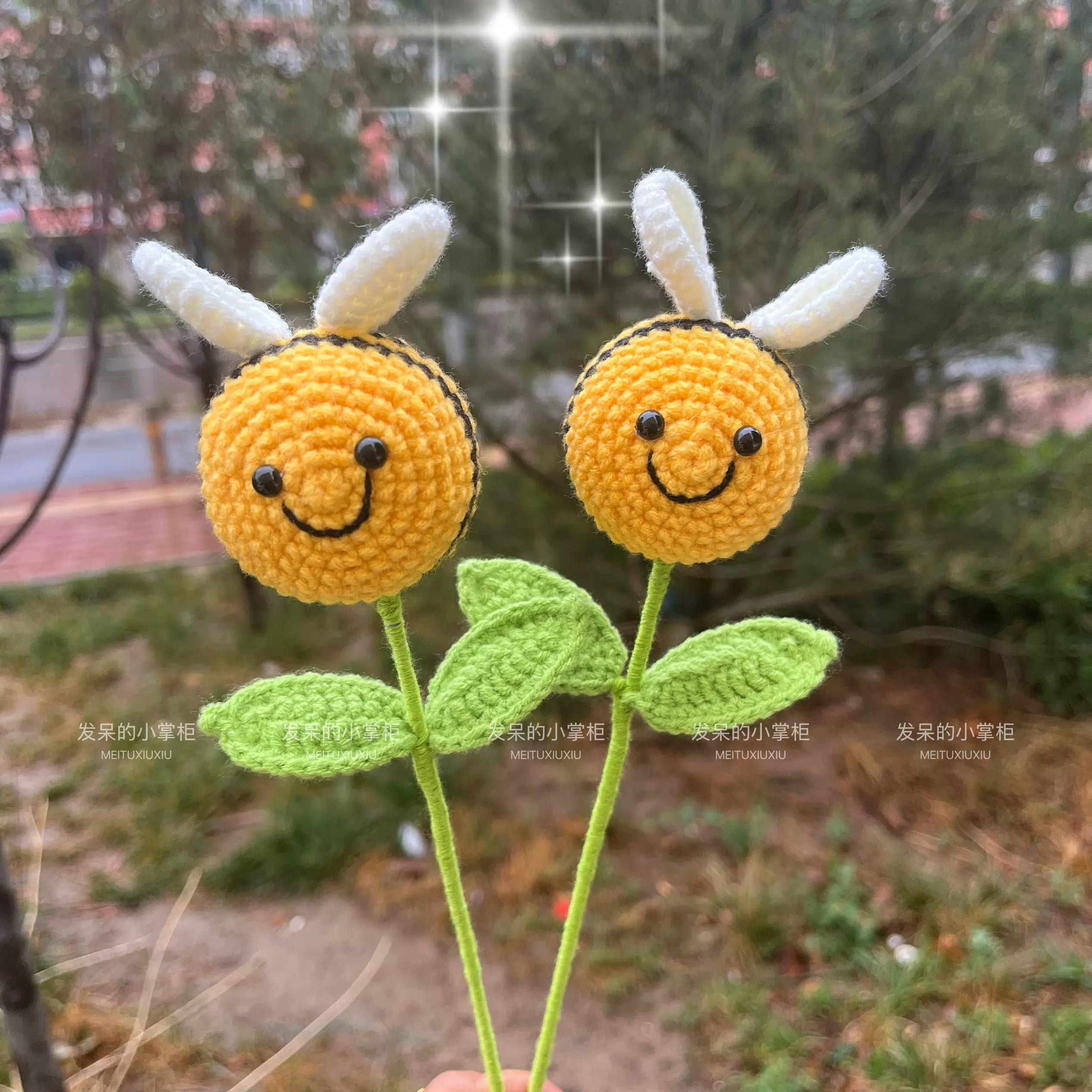 小蜜蜂花枝花束