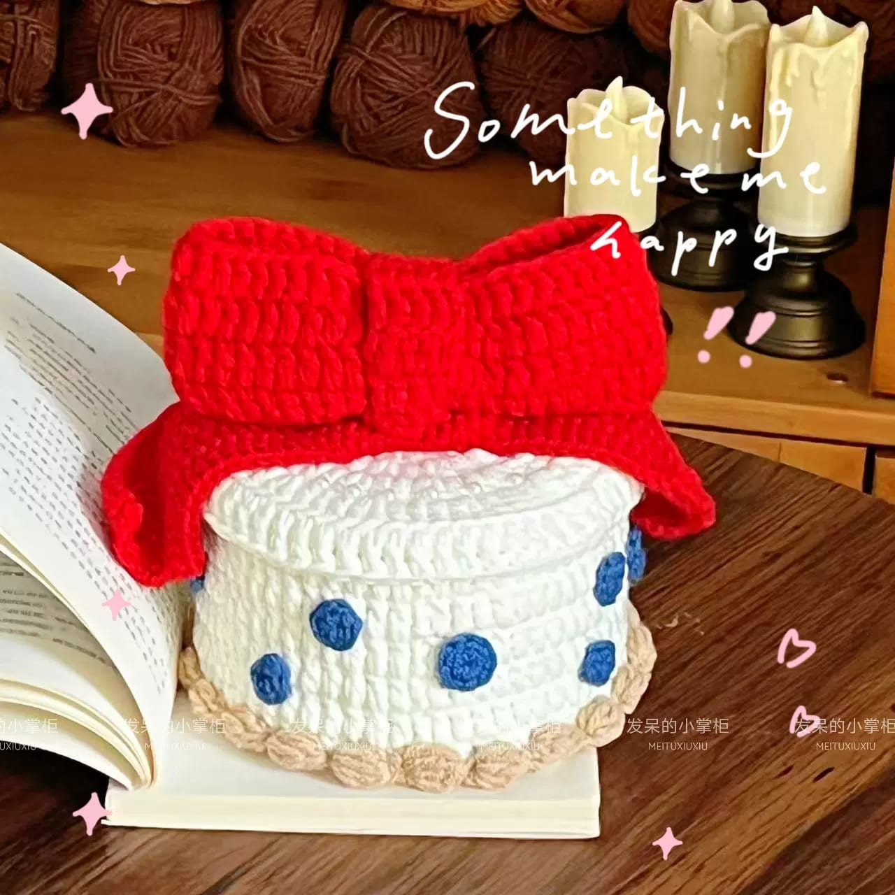 红色蝴蝶结蛋糕收纳盒大容量