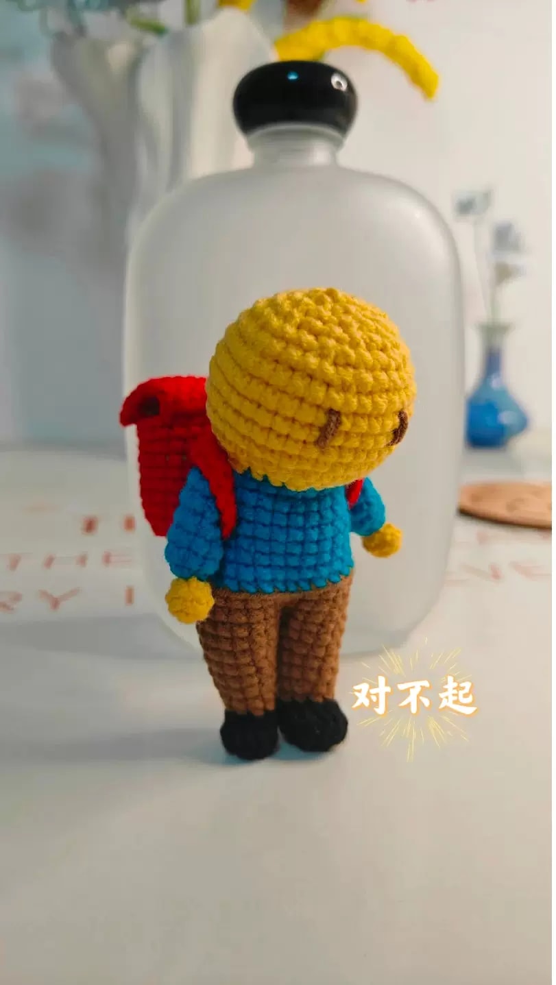 回来上班的小职员玩偶